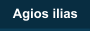 Agios ilias