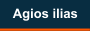 Agios ilias